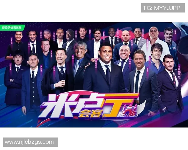 当今足坛最伟大球星的传奇故事与辉煌成就解析
