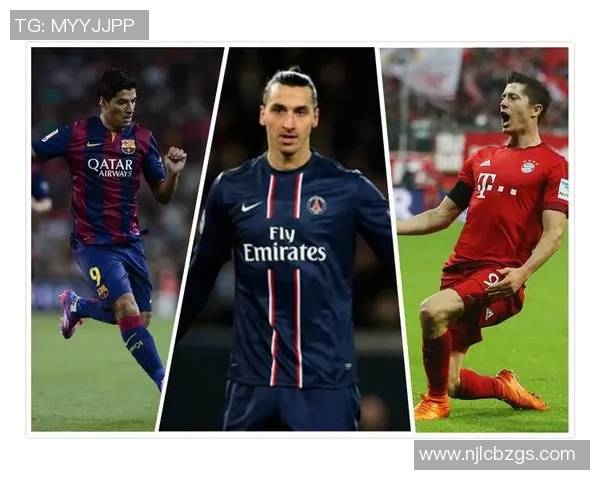 足球球星特卡是什么意思解析及其对球迷和市场的影响