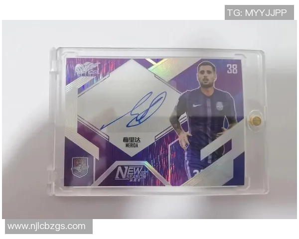 法姐足球球星卡市场价值解析值得购买吗收藏投资潜力探讨 法姐足球球星卡市场价值解析值得购买吗收藏投资潜力探讨