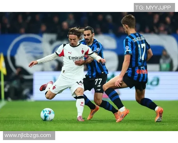 足球球星重返米兰引发热议 新老交替打造新篇章