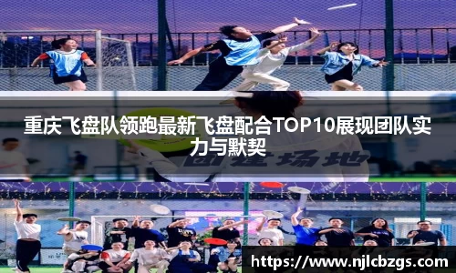 bwin必赢官网入口