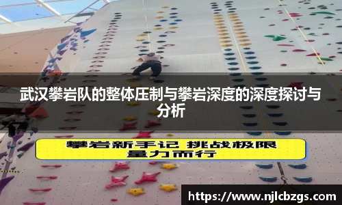bwin必赢唯一官方网站
