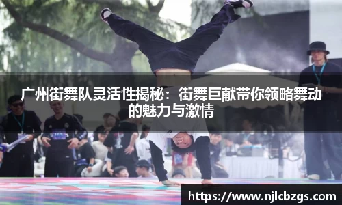 bwin必赢官网入口