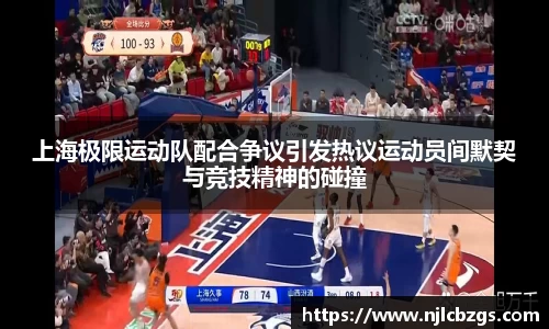bwin必赢官网入口