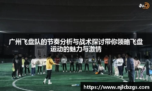 bwin必赢官网入口