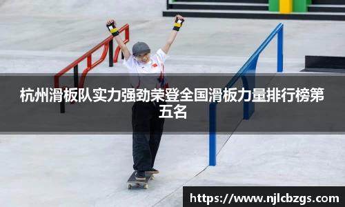 bwin必赢在线登录入口
