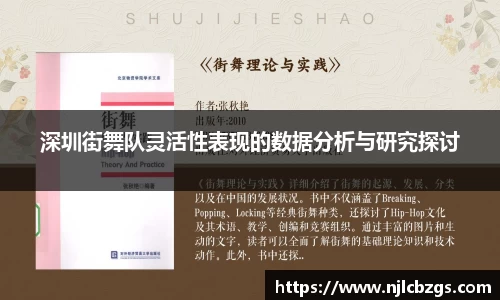 bwin必赢唯一官方网站