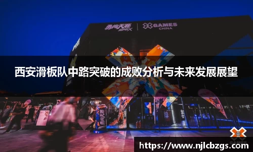 bwin必赢