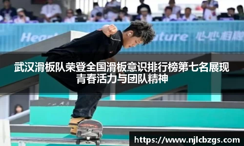 bwin必赢官网入口