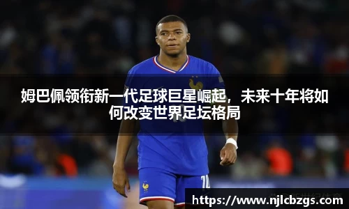bwin必赢官网入口