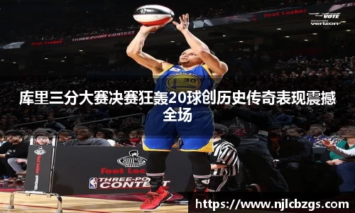 bwin必赢在线登录入口