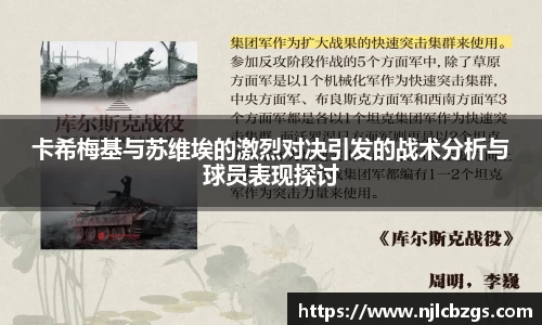 bwin必赢
