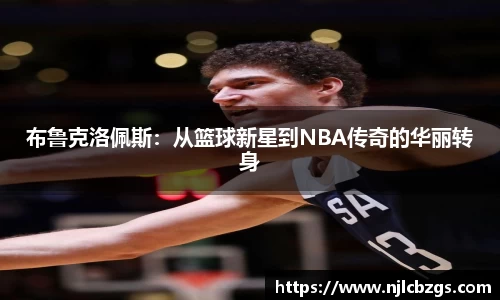 bwin必赢官网入口