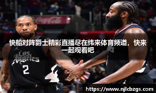 bwin必赢在线登录入口