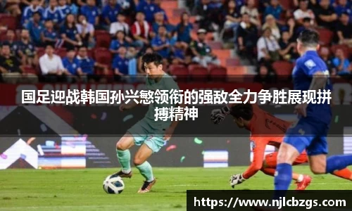 bwin必赢官网入口