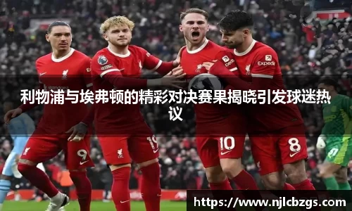 bwin必赢在线登录入口