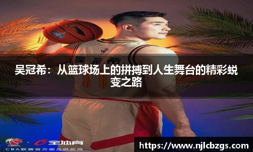 bwin必赢官网入口