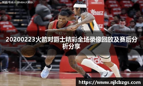 bwin必赢唯一官方网站