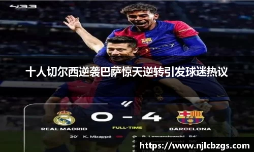 bwin必赢官网入口