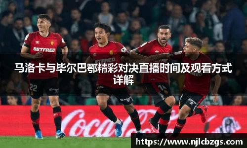 bwin必赢