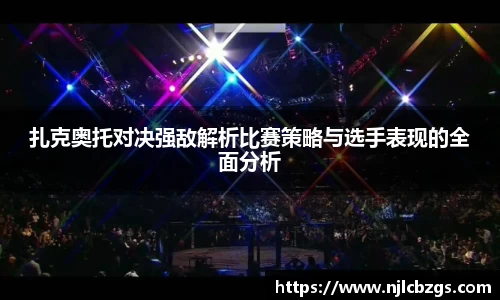 bwin必赢唯一官方网站