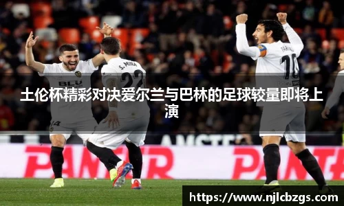 bwin必赢唯一官方网站