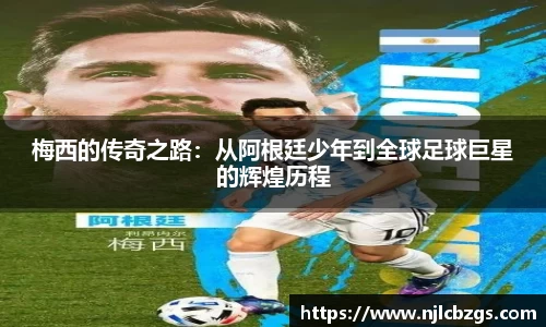 bwin必赢