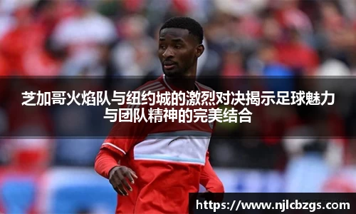 bwin必赢官网入口