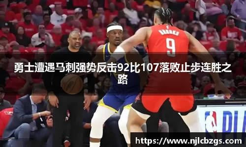 bwin必赢在线登录入口