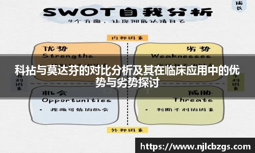 bwin必赢