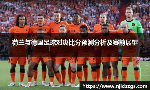 bwin必赢唯一官方网站