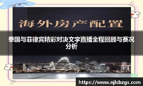 bwin必赢