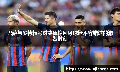 bwin必赢唯一官方网站