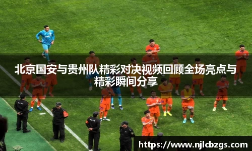 bwin必赢在线登录入口