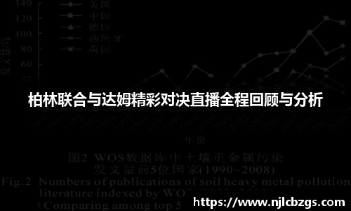 bwin必赢