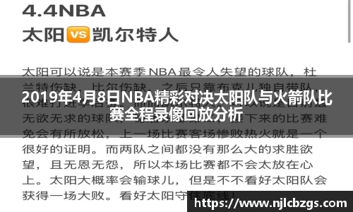 bwin必赢官网入口