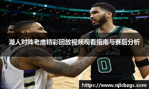 bwin必赢官网入口