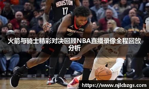bwin必赢在线登录入口