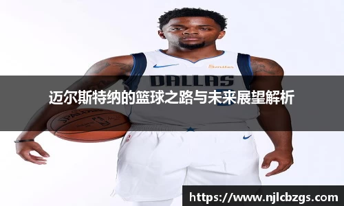 bwin必赢在线登录入口