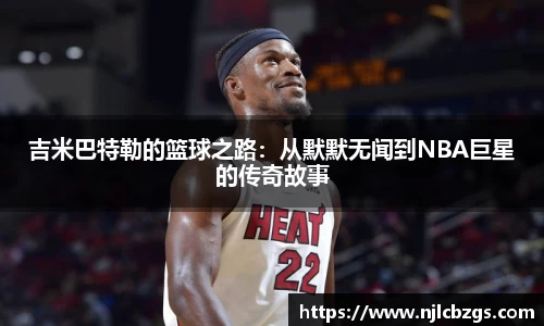 bwin必赢官网入口