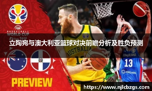 bwin必赢唯一官方网站