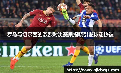bwin必赢官网入口
