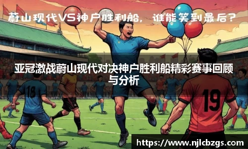 bwin必赢
