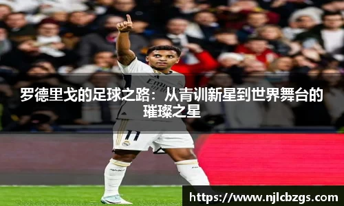 bwin必赢官网入口