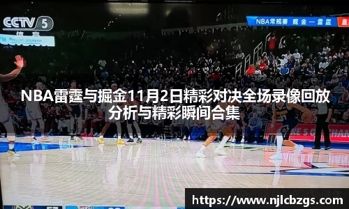 bwin必赢唯一官方网站