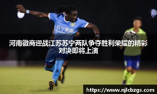 bwin必赢官网入口