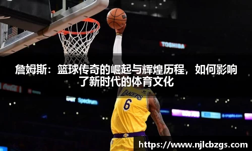 bwin必赢官网入口