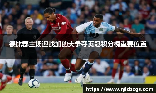 bwin必赢在线登录入口