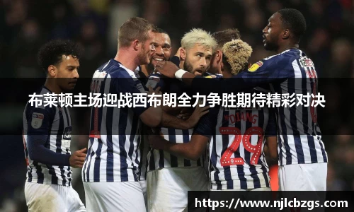 bwin必赢在线登录入口