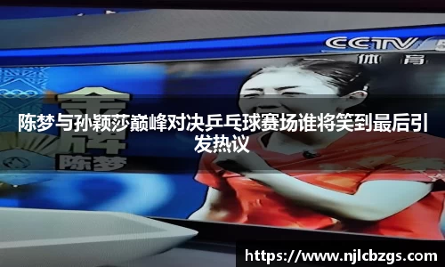 bwin必赢官网入口
